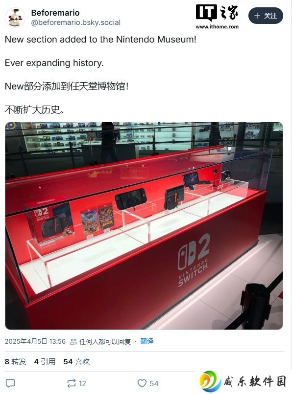 Switch 2 现已加入任天堂博物馆，包含游戏机与各种配件