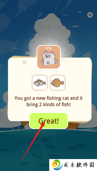 猫海捕鱼游戏下载手机版-猫海捕鱼手游下载(Cat Sea Fishing)v1.0.0 安卓版