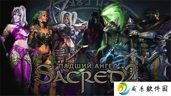 圣域2堕落天使被动技能洗点修改指南