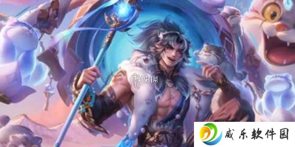 王者荣耀张飞兔狲蓬尾怎么获得-王者荣耀张飞兔狲蓬尾获取方法