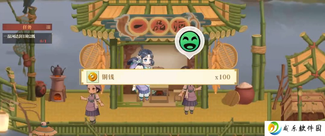 神州千食舫九游测试服手游下载