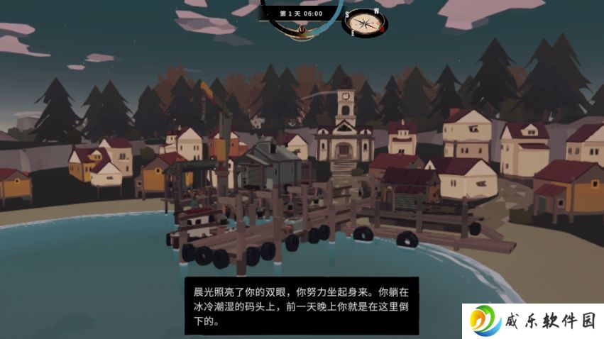 渔帆暗涌手游中文汉化版下载(DREDGE)