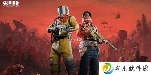 失控进化攻略大全-失控进化攻略汇总
