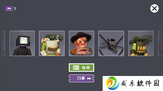 甜瓜游戏盒免广告中文版下载