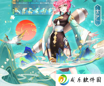 凡人神将传官方正版下载-凡人神将传手游最新版v1.0.42 安卓版