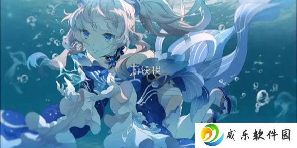 原神尘歌壶赠礼套装怎么获得-原神尘歌壶赠礼套装获取方法