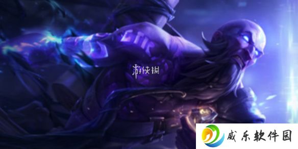 英雄联盟手游瑞兹怎么出装-英雄联盟手游瑞兹最强出装推荐