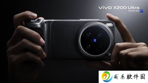 vivo X200 Ultra震撼发布：双芯影像VS1+V3+，移动摄影新标杆！