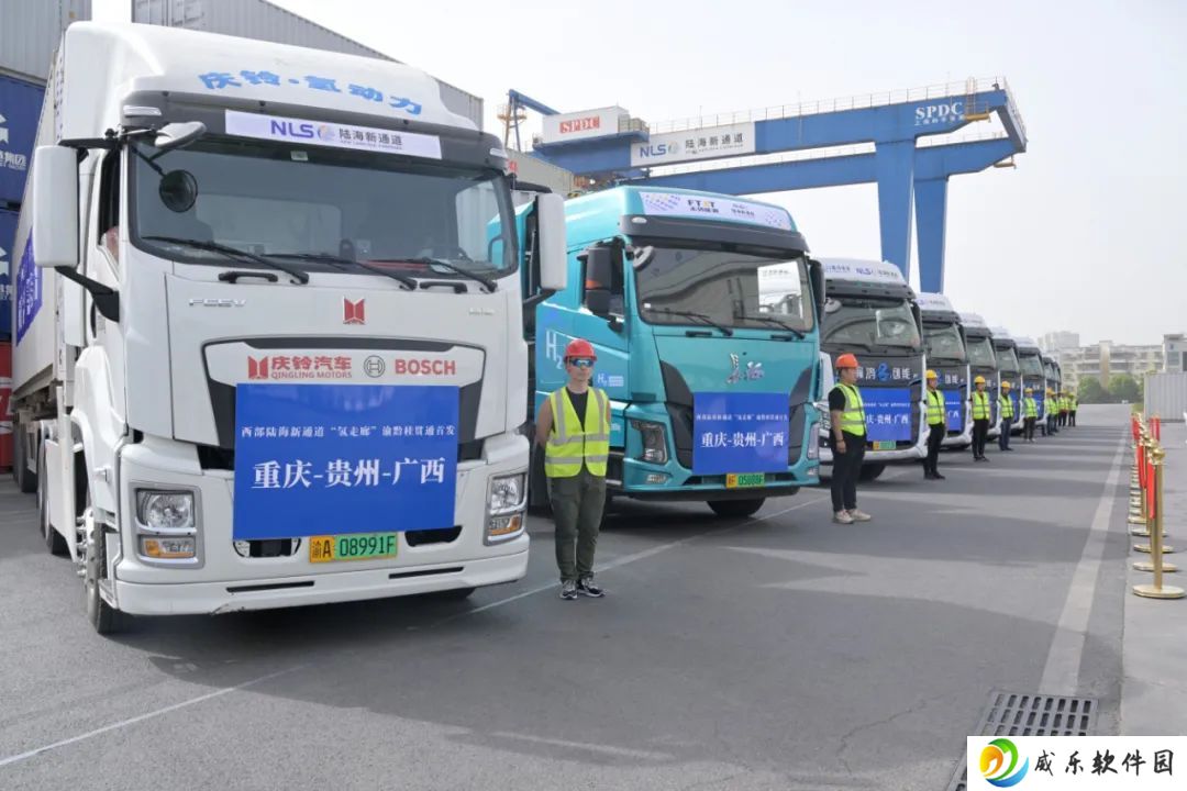 1150 公里！我国首条跨区域氢能重卡干线投运