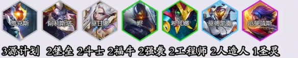 游侠网5