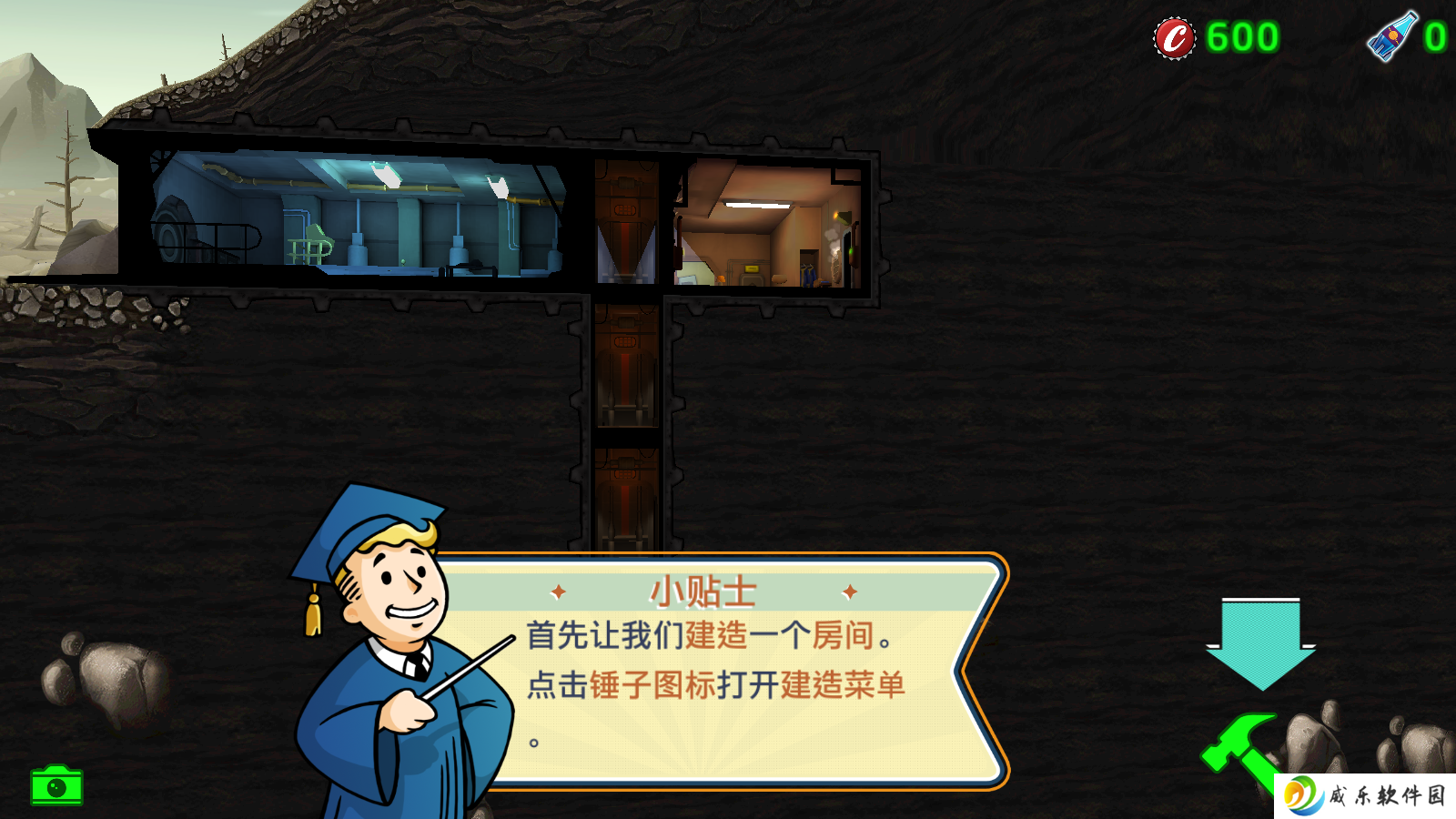 辐射避难所哔哩哔哩服安卓手游下载安装
