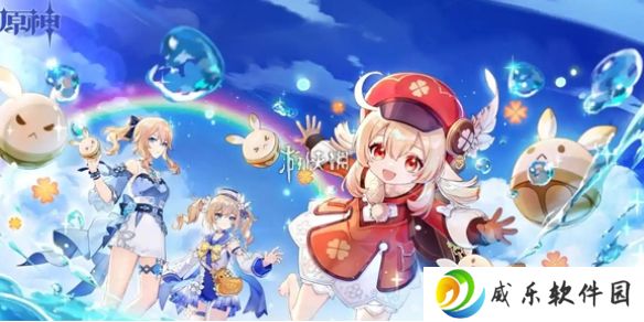 原神古遗迹的调查者任务怎么过-原神古遗迹的调查者任务攻略