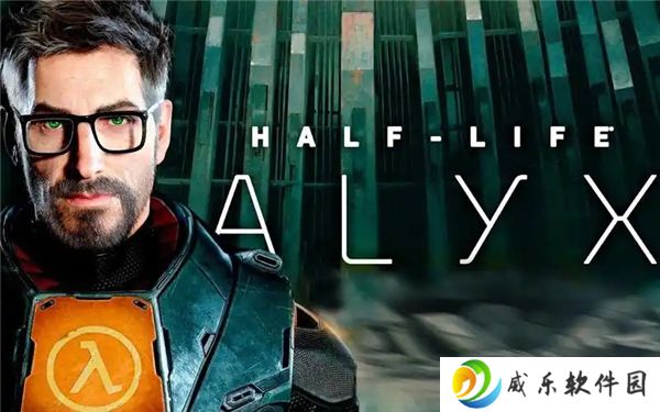 半条命alyx第一章图文攻略