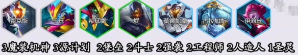 游侠网4