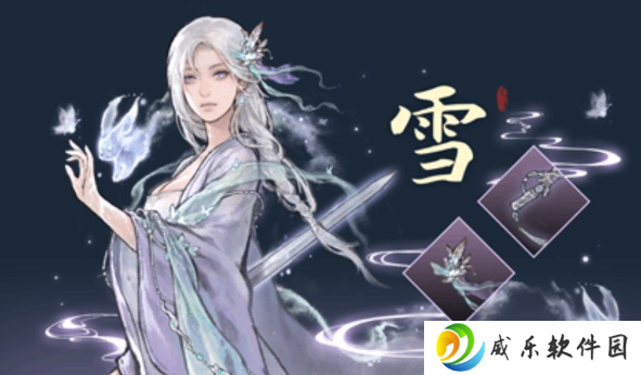 鬼谷八荒手游官方版本下载