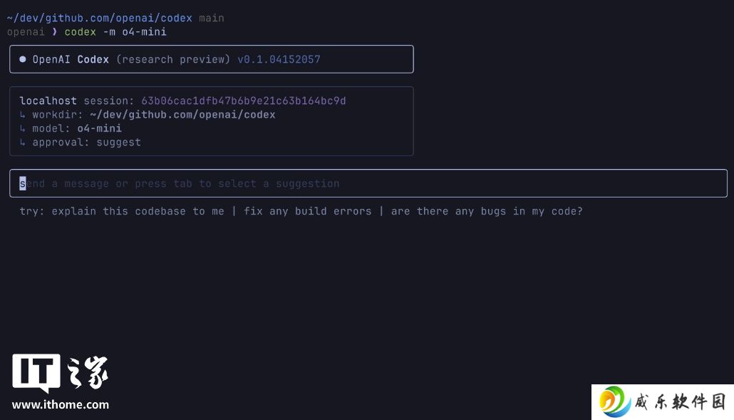 在终端就能跑的轻量级推理智能体，OpenAI 发布完全开源 Codex CLI 工具
