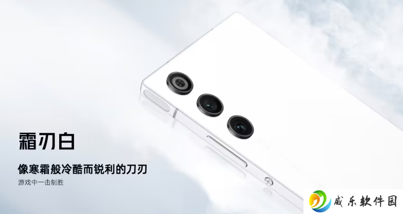 红魔电竞平板新品官宣，号称“不负期待”