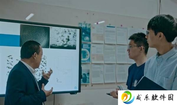 腾讯100亿助力科研！新基石研究员项目三期申报启动，每人年资助最高500万