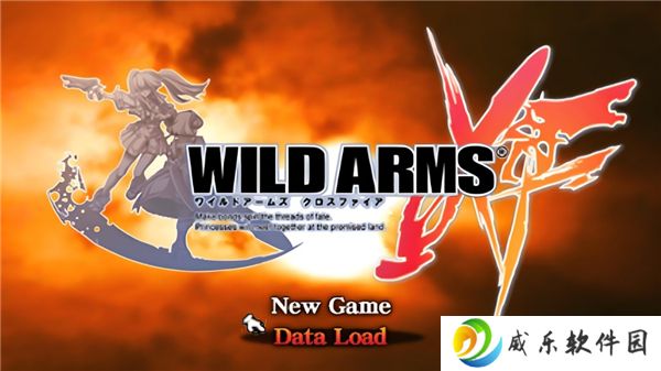 荒野兵器xf图文全流程攻略（1）