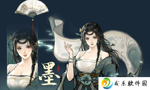 鬼谷八荒手游官方版本下载