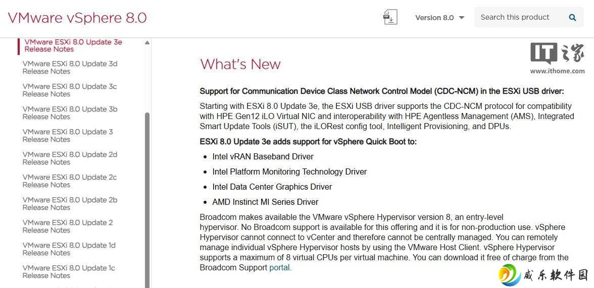 博通重启VMware ESXi免费版，自带永久许可证，入门虚拟化零门槛！