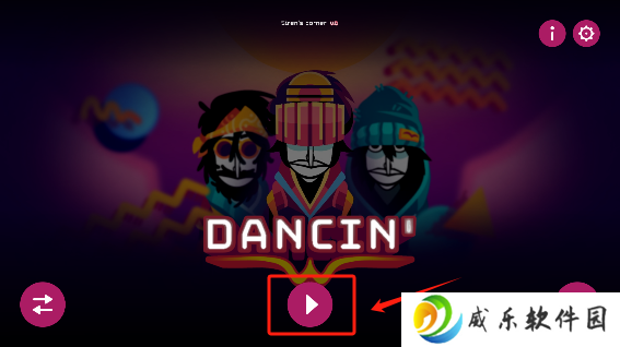 节奏盒子Dancin模组手机版下载