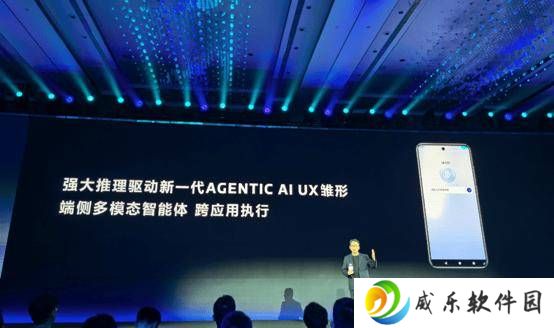 联发科引领智能体AI时代：全栈布局开启用户体验新篇章