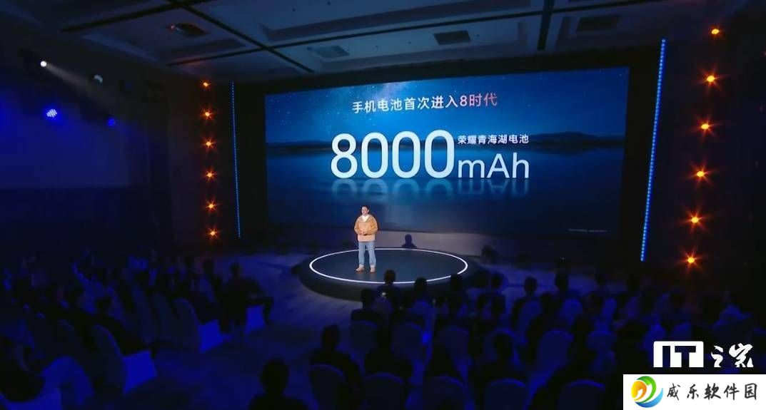 荣耀Power轻户外手机震撼登场，8000mAh电池仅售1999元起！