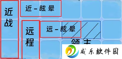 快来当领主安卓版本下载安装