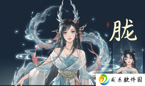 鬼谷八荒手游官方版本下载