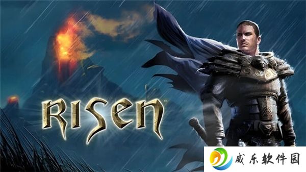 Risen崛起第三章攻略流程（五）