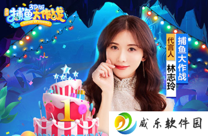 捕鱼大作战oppo版下载官方正版-捕鱼大作战oppo版2025最新版下载v5.10.8 安卓免费版
