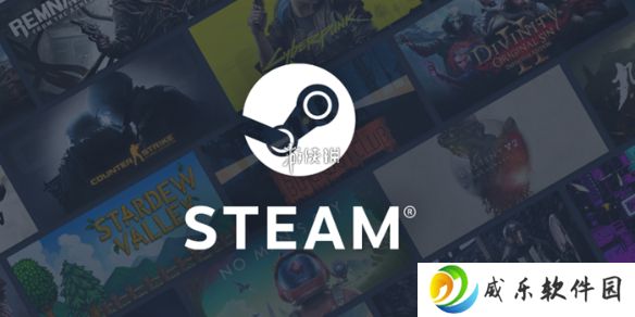 steam令牌手机验证器怎么设置-steam令牌手机验证器设置方法