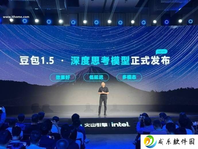 字节跳动豆包1.5深度思考模型发布，文生图模型3.0版同步升级