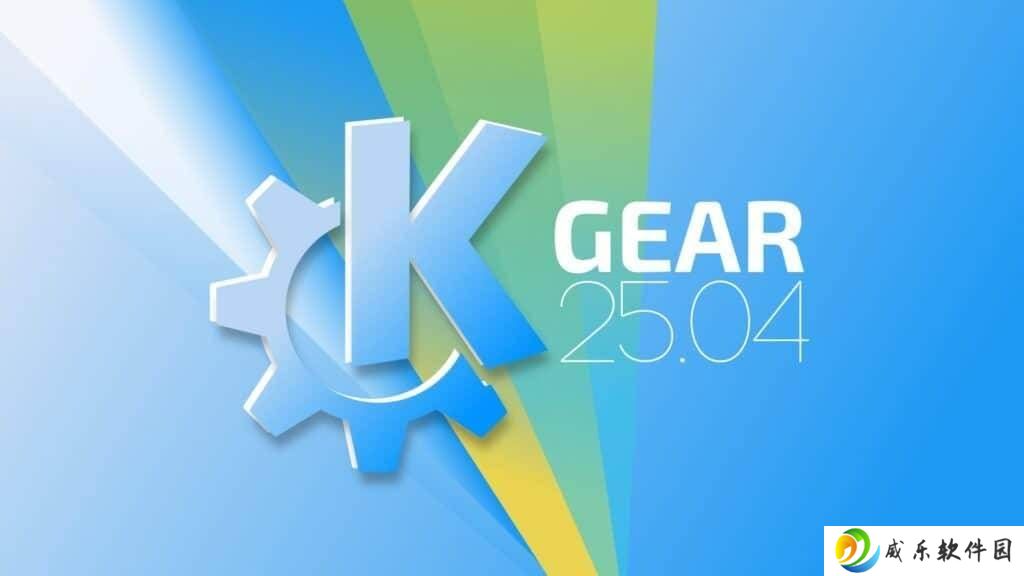 KDE Gear 25.04重磅来袭：Dolphin文件管理器升级，无障碍支持与操作智能化