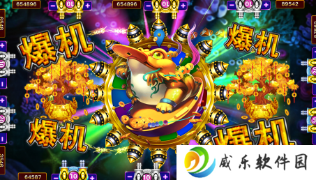 鱼丸捕鱼大作战oppo版安装包下载-鱼丸捕鱼大作战oppo版下载安装v5.10.8 最新版
