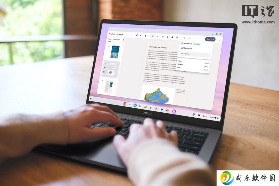 华硕推 CX14 / CX15 系列 Chromebook 笔记本：易维修设计，可选 N355 处理器