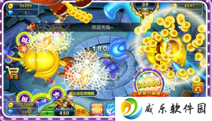 电玩捕鱼大作战手机版下载-电玩捕鱼大作战官方版下载安装v5.10.8 最新版