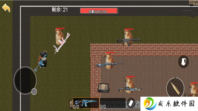 修勾地铁大逃离手游下载