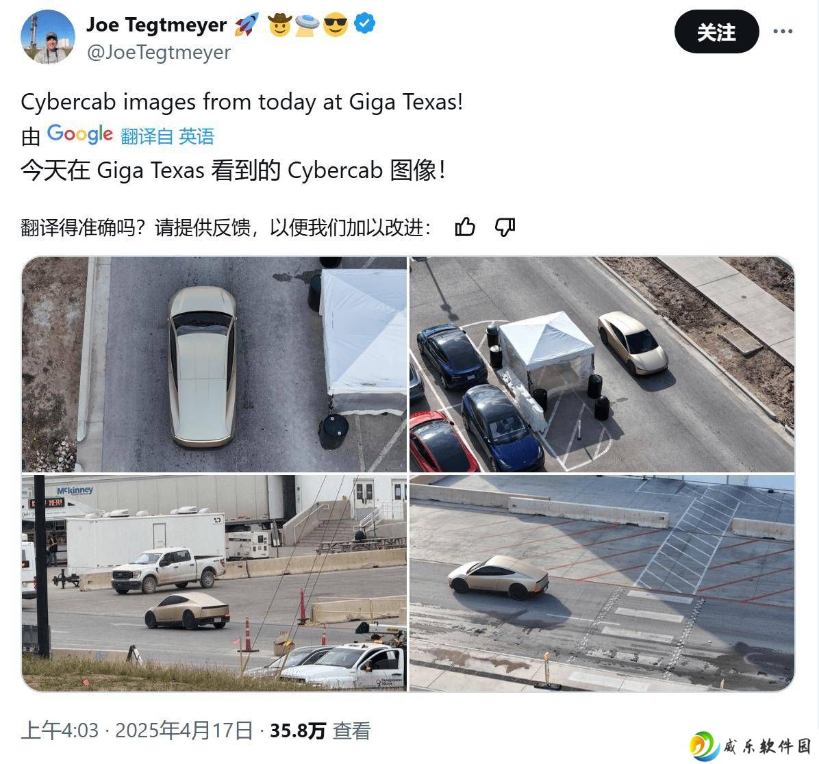 特斯拉Cybercab自动驾驶新突破：无需追随车，独立应对复杂路况测试