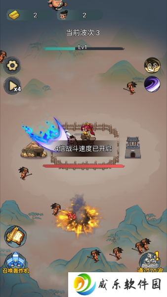 最强进化游戏最新版本下载