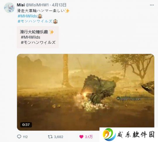 大锤“加强”要没了 卡普空紧急热修多个问题