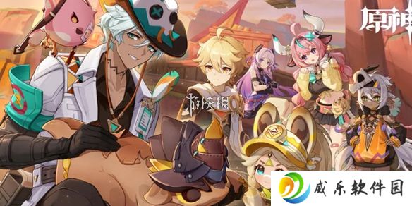 原神通牒金盘怎么获得-原神通牒金盘获取方法
