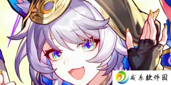 崩坏星穹铁道赛飞儿立绘图片-崩坏星穹铁道赛飞儿高清立绘壁纸图片大全