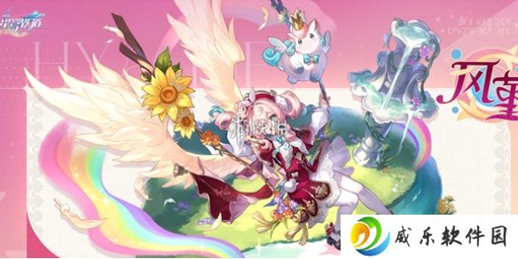 崩坏星穹铁道风堇cv是谁-崩坏星穹铁道风堇cv配音演员介绍