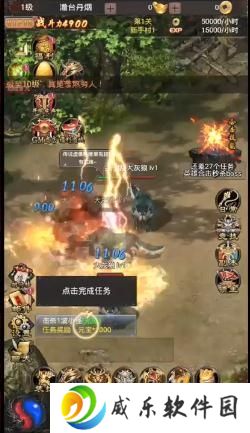 阴阳界手游华为版下载-阴阳界华为版下载最新版v3.12.3 官方版