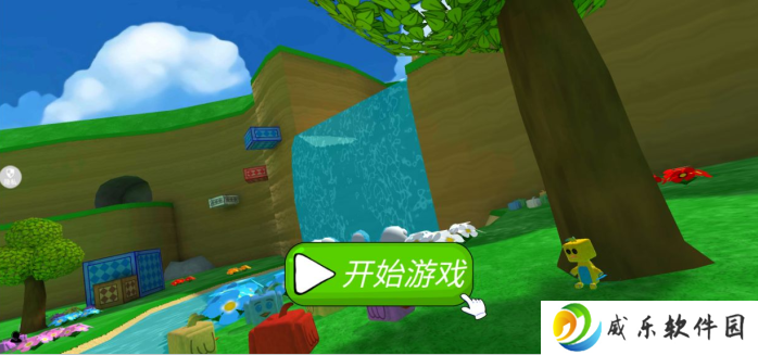 像素迷你建造师手游下载最新版2025-像素迷你建造师游戏下载v2.0.0 安卓版