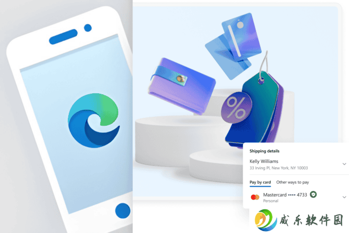 安卓版Edge浏览器将告别Mobile Wallet功能？