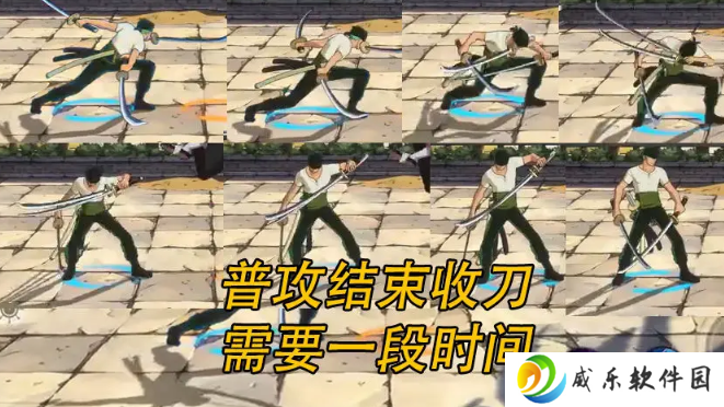 航海王壮志雄心最新版本游戏下载