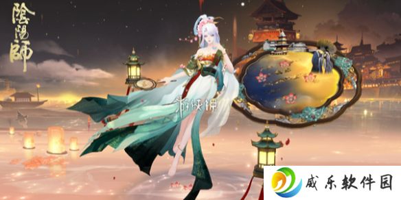 阴阳师狸之福礼怎么玩-阴阳师狸之福礼活动玩法介绍